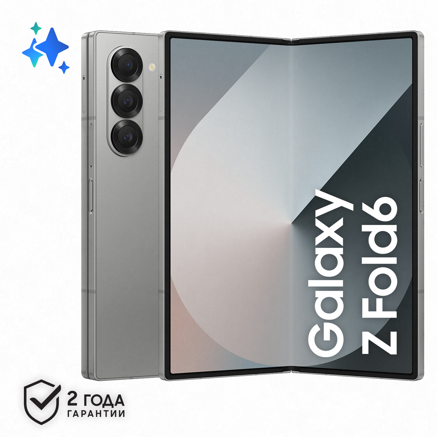 Купить Смартфон Samsung Galaxy Z Fold6 12Gb, 512Gb, серый (РСТ) в
