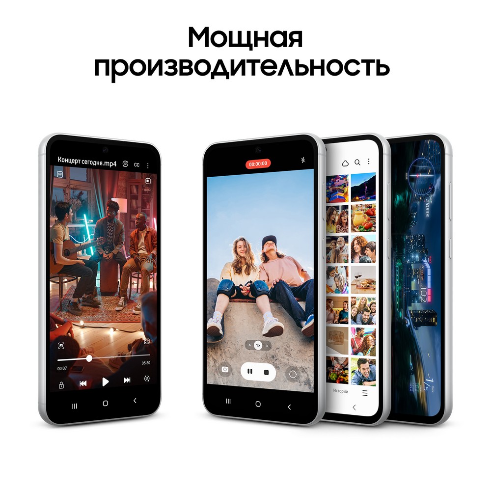 Смартфон Samsung Galaxy S23 FE 256Gb, мятный (РСТ)