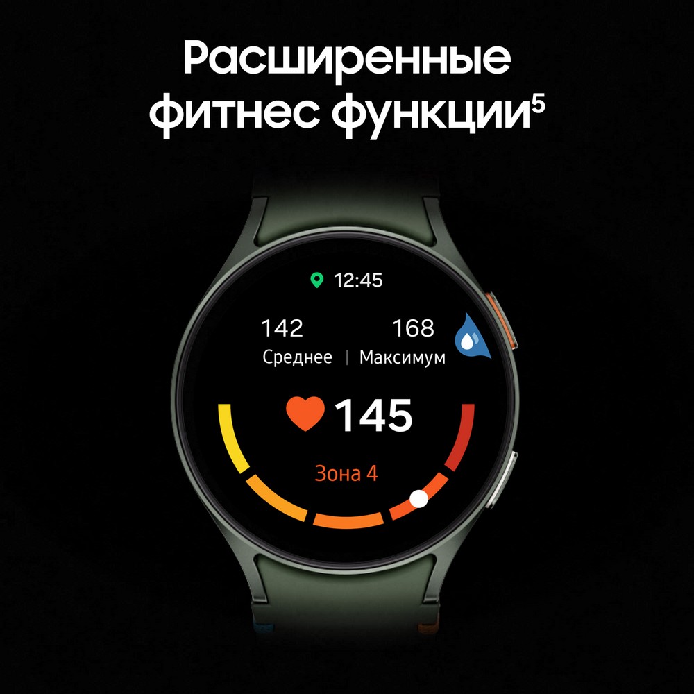 Galaxy watch lte bell online