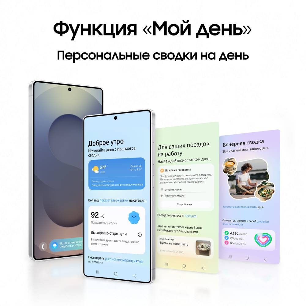 Купить Смартфон Samsung Galaxy S25 Ultra 12Gb, 512Gb, серый титан