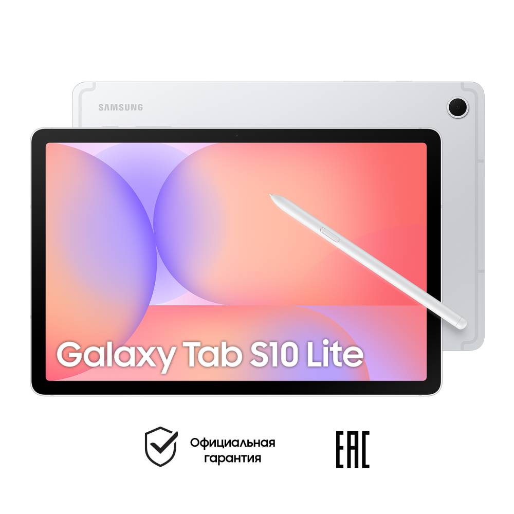 Купить Планшет 10.9″ Samsung Специальная версия Galaxy Tab S10
