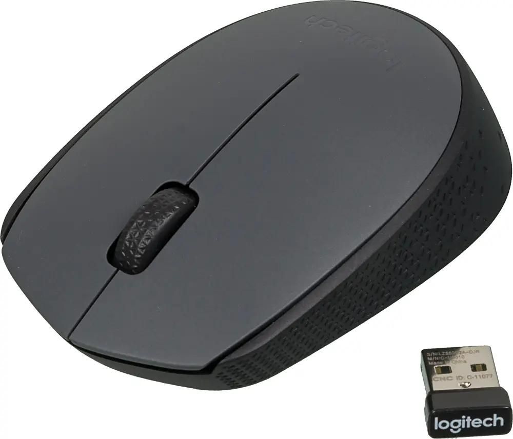 Мышь Беспроводная Logitech M185 Купить