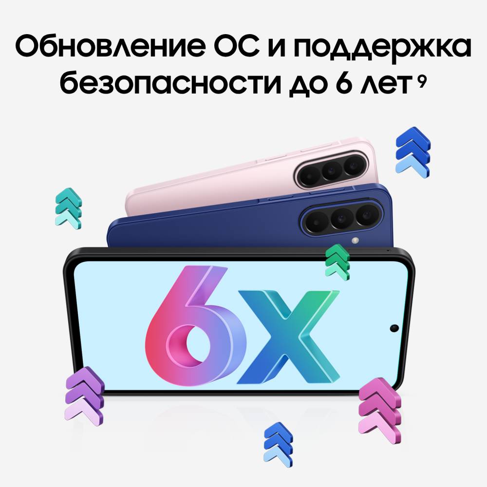 Купить Смартфон Samsung Galaxy A27 8Gb, 256Gb, черный в интернет