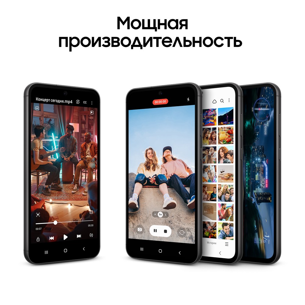 Купить Смартфон Samsung Galaxy S23 FE 128Gb, графитовый (РСТ) : фото,  описания, характеристики |Фирменный магазин Samsung в Санкт-Петербурге