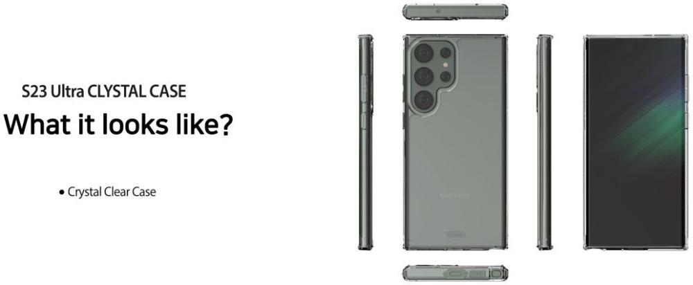 самсунг s22 защити стекло.