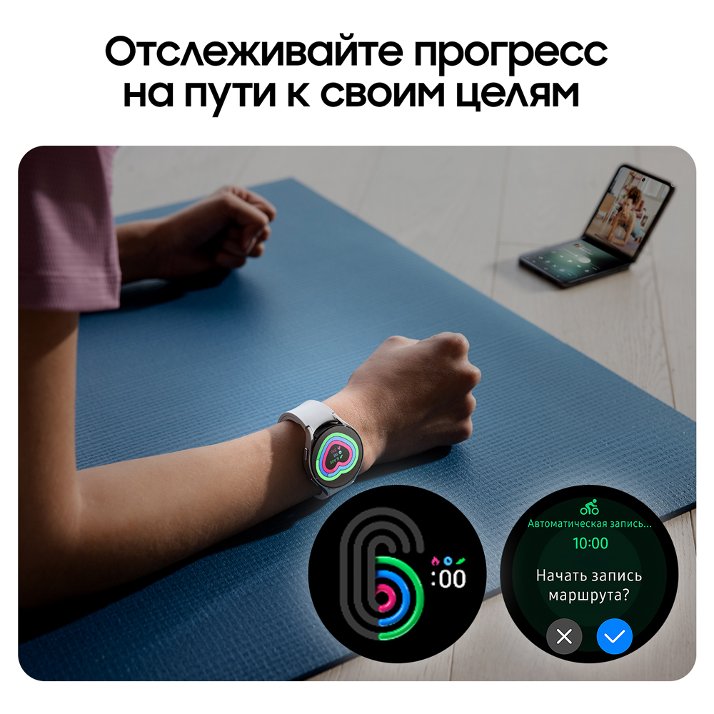 Купить Samsung Galaxy Watch 6 40mm, белое золото (РСТ): цены и доставка в  Санкт-Петербурге