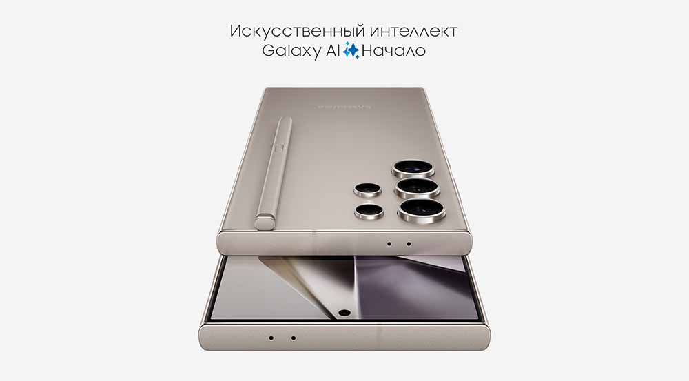 Купить Смартфон Samsung Galaxy S24 Ultra 12Gb, 256Gb, фиолетовый